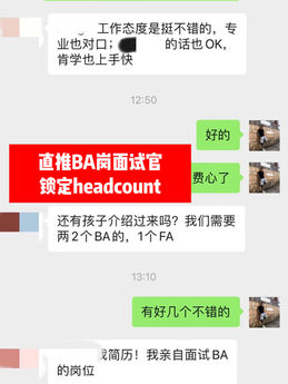 社区大学校园