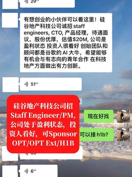 文书撰写与润色